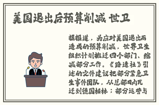 星空传媒苏清歌孟若羽
