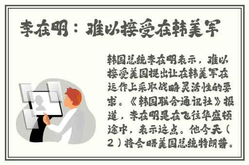 777奇米四色眼影九色